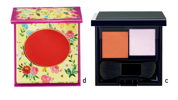 【秋メイク】乾いたムードが洒脱な 辛口オレンジフェイス　使用コスメ２