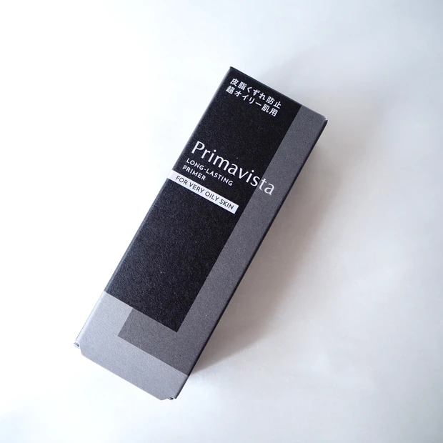 プリマヴィスタ スキンプロテクトベース 〈皮脂崩れ防止〉超オイリー肌用