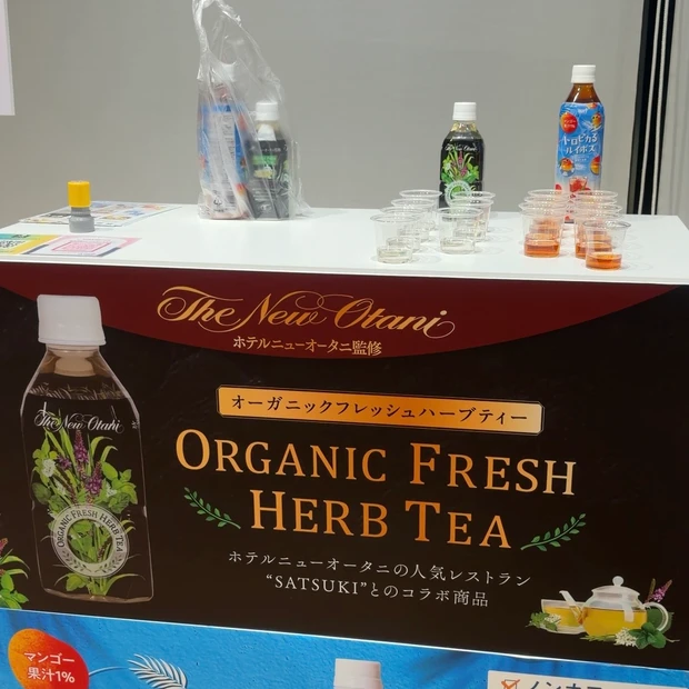 【マキアサロン2026】美容好きが集まるイベントをレポ！どうやったら行ける？豪華なお土産も大公開！_13_1