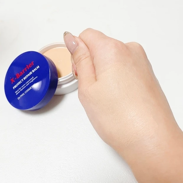 【お守り保護バーム】花粉と乾燥のダブルパンチからお肌を守る！皮膚の専門家とKOSÉが共同開発した
保護バーム　ドクターフィル コスメティクス エクスバリア　プロテクトリペアバーム _2_2