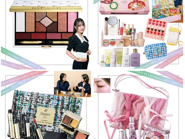 【クリスマスコフレ2025】争奪戦必至！注目のメイクアップコフレ6選をエディターがお試し