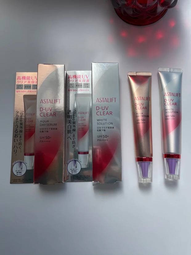 アスタリフト ASTALIFT UV 下地 日焼け止め