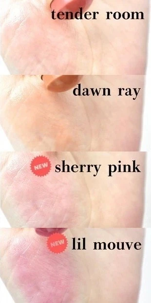 トゥルーディメンションラディアンスバーム TP002 ドーンレイ TP003 テンダールーム TP005 シェリーピンク TP006 リルモーヴ