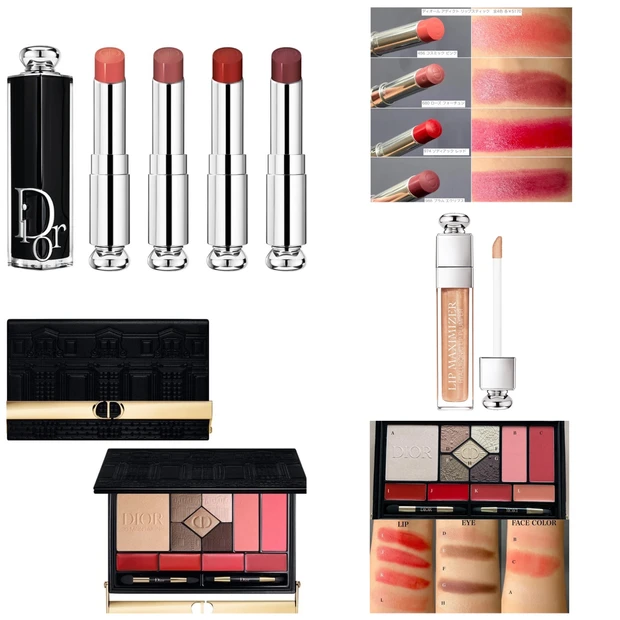 Dior ディオール ホリデークチュールコレクション リップ 口紅 新品 限定品