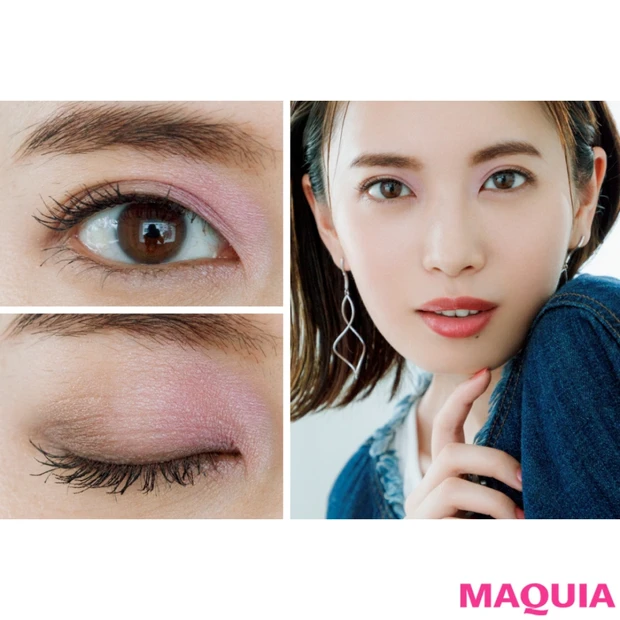 中央あけで立体的に！ エレガンスの2色パレットでメリハリEYEに