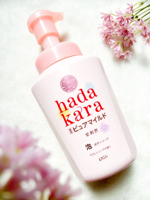 ハダカラ 泡で出てくる 薬用ピュアマイルド ボディソープ 医薬部外品 ハダカラ 泡ボディソープJa