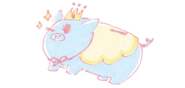 ベスコス受賞コスメでセレクト！ お悩み別肌管理セット PhotoGallery_1_19