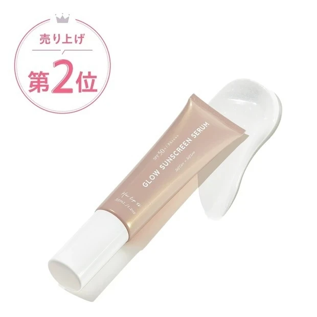 Her lip toで売れてるコスメBEST3_2位 GLOW SUNSCREEN SERUM 35ml ¥3960
