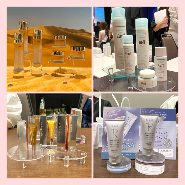 【MAQUIAサロン】リアルイベント開催！肌も心も♡ハッピー＆ポジティブエイジング_3