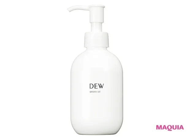 DEW 白色オイル