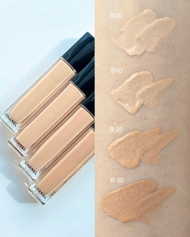 シャネル レ ベージュ コレクトゥール