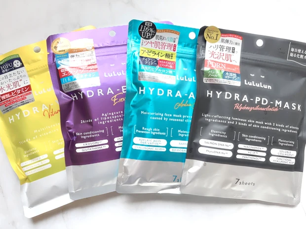 ルルルン ハイドラシリーズ全4種のパッケージ画像