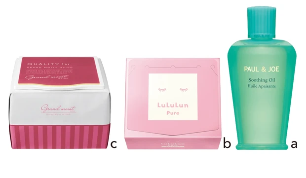a アフターサン オイル 150ml ¥4400／ポール ＆ ジョー ボーテ　b ルルルンピュア ピンク （バランス） 36枚入り ¥1650／グライド･エンタープライズ　c オールインワンシートマスク グランモイスト HY100 32枚入り ¥1650／クオリティファースト