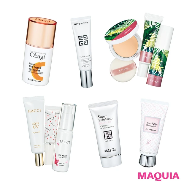 【オバジ、エトヴォスetc.】最旬UVで春肌をプロテクト！ おすすめUV…