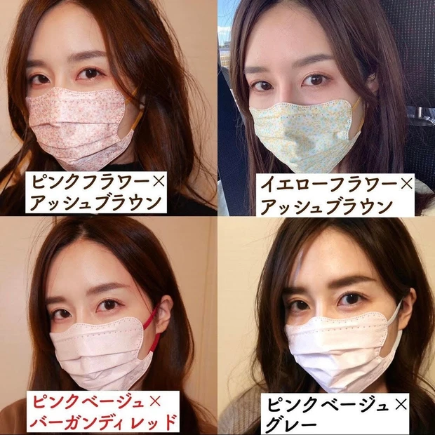 【田中みな実さんが100枚買い!】話題の小顔マスク・D.masqueを7色比較_2_1