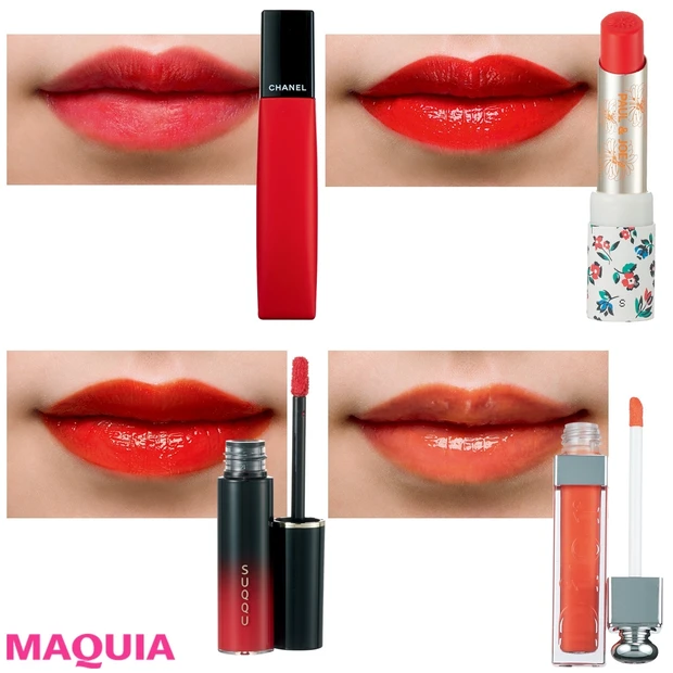 イエベ肌と相性抜群! 美人度を上げるブライトオレンジのリップ7選