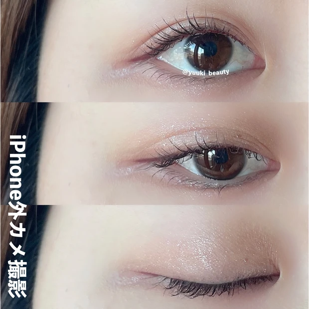 コスメデコルテ アイグロウジェム　WT083・PU100　アイメイク写真