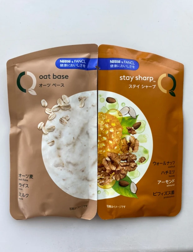 自宅にブレークステーション誕生!「ネスキーノ」って知ってる?テレワーク、自粛だからこそよけいに嬉しい!_3_1