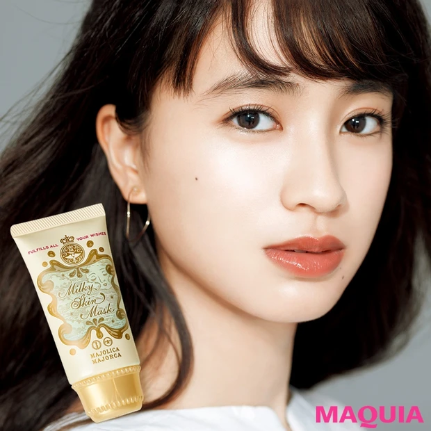 【1位は¥1200のプチプラ】時短で美肌になれる下地&FD、美賢者が選ぶ…