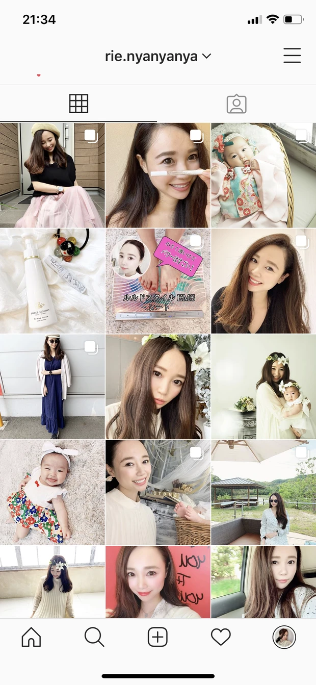 マスクで肌荒れ中の女子必見【お肌はクレンジングで変わる】フリープラスオイルセラムクレンジング_5