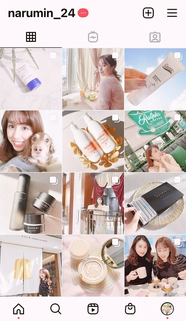 https://instagram.com/narumin_24