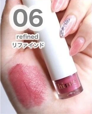 hince ヒンス リップ ムードインハンサーウォーターリキッドグロウ W006 リファインド