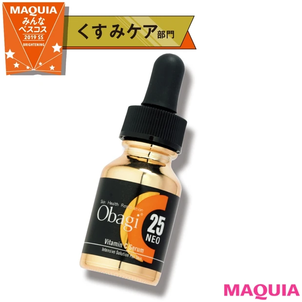 リピ買い続出！ 「オバジC25セラム ネオ」が栄冠に【2019みんなのベ…