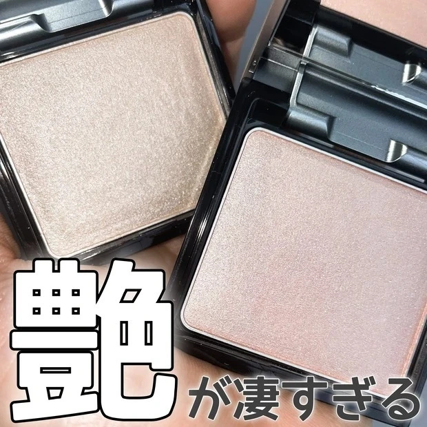 【5位】ベスコス ハイライト部門多数受賞!&be「ルミナイジングパウダー」の魅力徹底解説