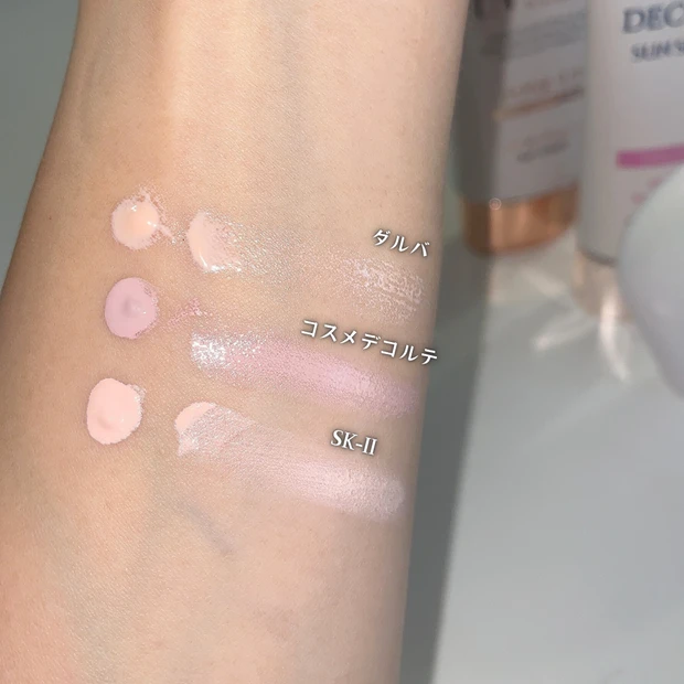 【徹底比較】どれがいい？透明感アップ！おすすめトーンアップ日焼け止め３選_6