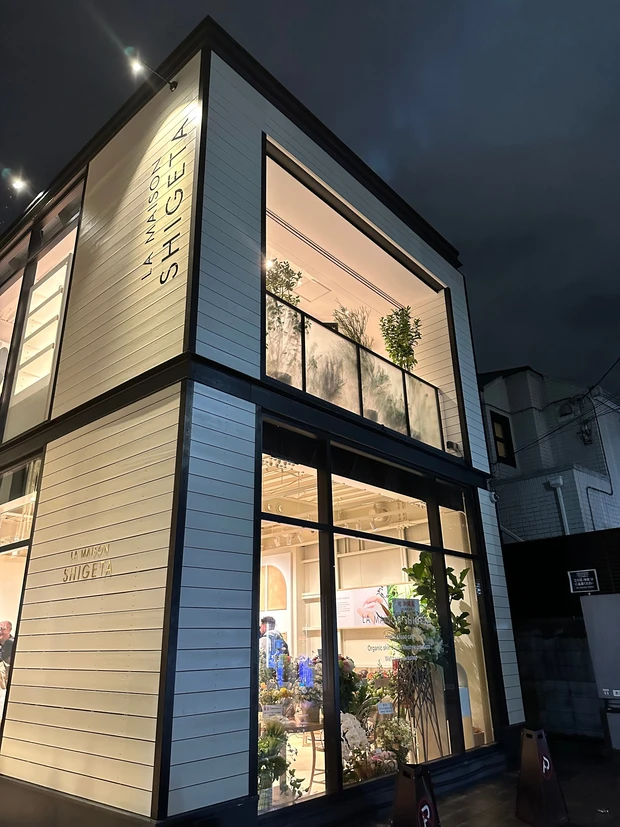 衣・食・美 が叶うビューティースポットがOPEN。「LA MAISON SHIGETA PARIS」_1_1