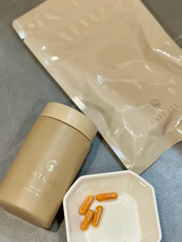 FATUITE ブライテスト アドバンストサプリメント ファチュイテ インナーケア