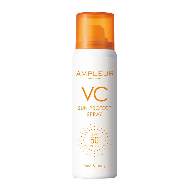 アンプルール VCサンプロテクトスプレー SPF50+・PA++++ 70g ¥2200(限定発売中)