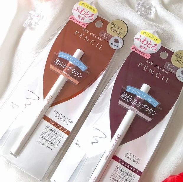 【新作コスメ】奥二重さんにオススメしたい!ディーアップのスルスルなめらか&速乾アイライナー!_6