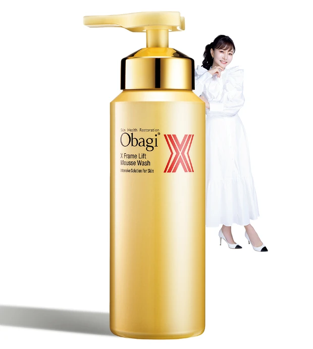 石井美保さんのおすすめスキンケア【MAQUIAベストコスメ2023下半期】 PhotoGallery_1_16