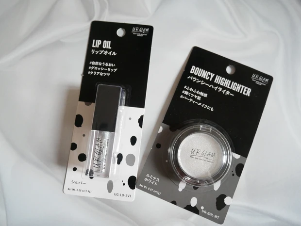 これ全部100円…?!究極のプチプラコスメDAISO【URGLAM(ユーアーグラム)】_6