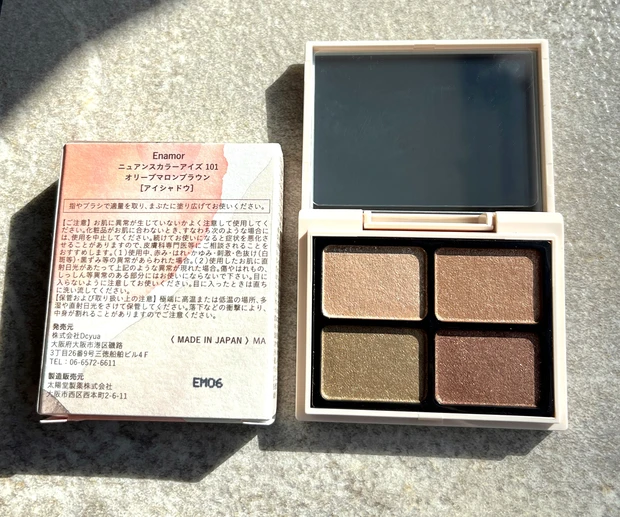 エナモル　アイシャドウ　ニュアンスカラーアイズ　口コミ　オリーブマロンブラウン　限定　スウォッチ
