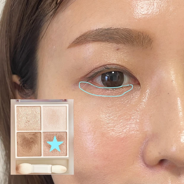 【マキア表紙メイク】MAQUIA８月号🩷ブルベの透明感爆発！美しすぎる戸田恵梨香さん🩷イエベでも、ブルべ寄せメイクでヌーディ大人顔♪_13_2