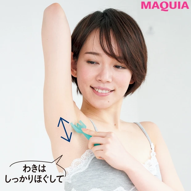 骨っぽさを掘り出して華奢見え! 「美圧かっさ」を使った二の腕ケアテクニッ…