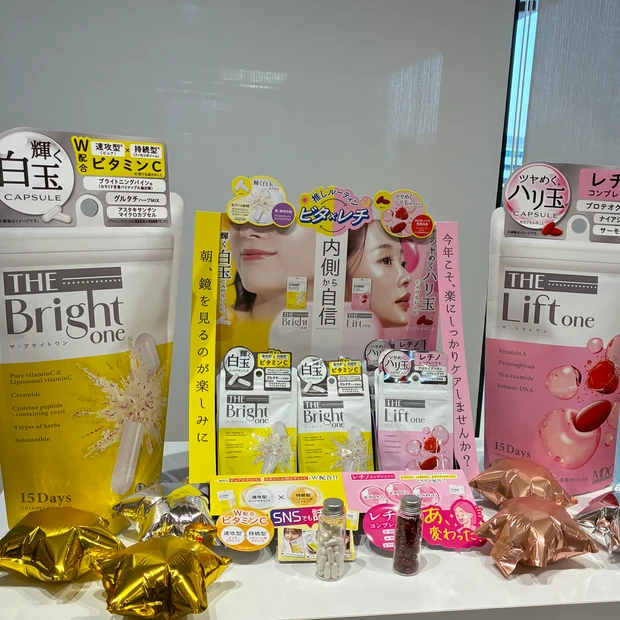 MDCザ・ワン ブース