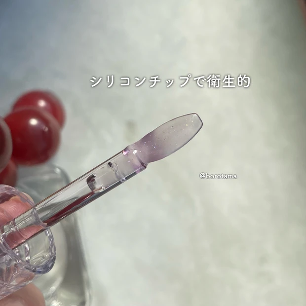 🍇ちゅるちゅる！果物プランパー　CipiCipi  シピシピ　ガラスプランパー 🍊
_4