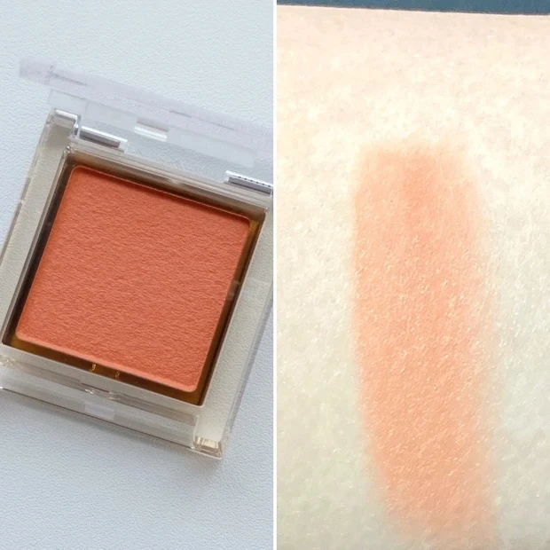 【プチプラコスメ】エクセル アイプランナー_F 06 チリペッパー