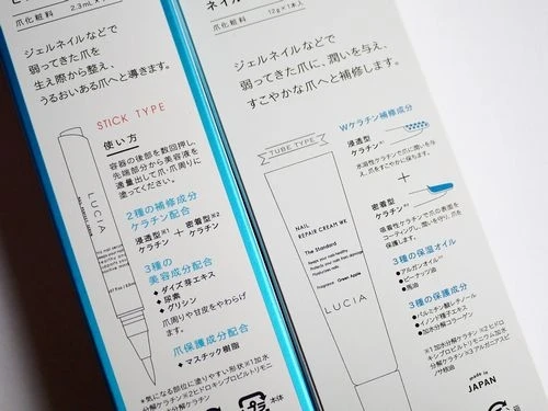 【おこもり美容】今荒れがちな指先のケアにはコレ!ルシャのネイルクリーム&セラム!_5
