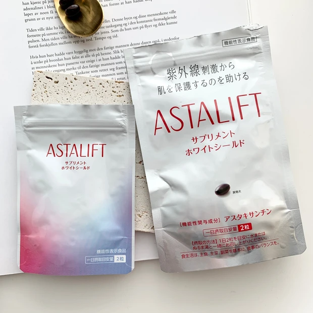 【新習慣】ASTALIFT［アスタリフト］の「飲む」×「塗る」紫外線対策！乾燥知らずのうるおい肌キープを目指す【日焼け止め】_3