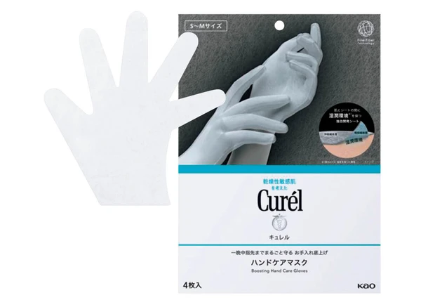 田中みな実さん愛用ハンドケア キュレル ハンドケアマスク