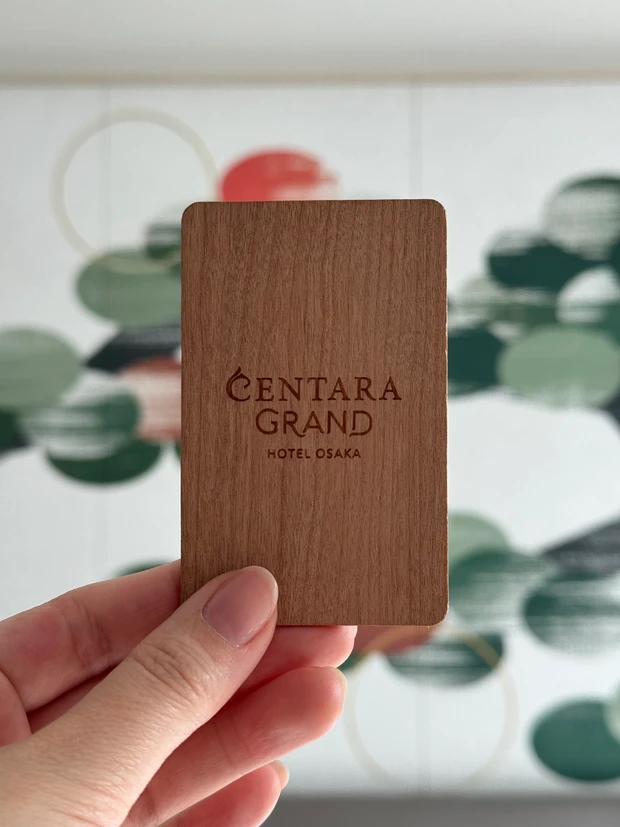 センタラグランドホテル大阪