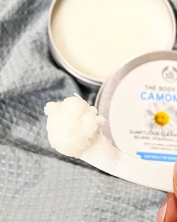【敏感肌スキンケア】カモマイルの香りに癒されながらメイクをしっかり落とせる!THE BODY SHOPのクレンジングバター_2