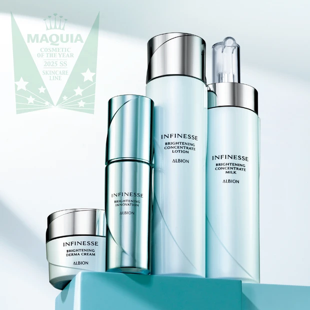 MAQUIA ベストコスメ 2025 上半期 PhotoGallery_2_15