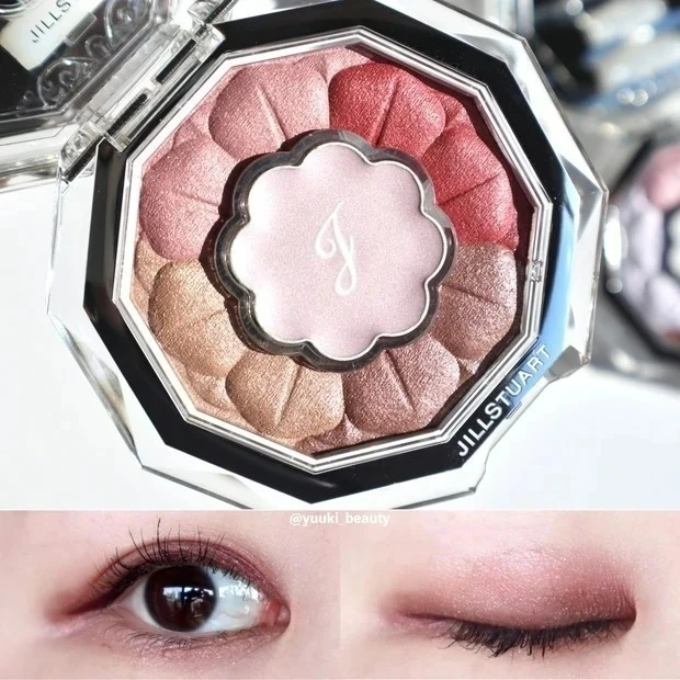 ジルスチュアート ブルームクチュール アイズ 05 dahlia blush(ダリアブラッシュ)
