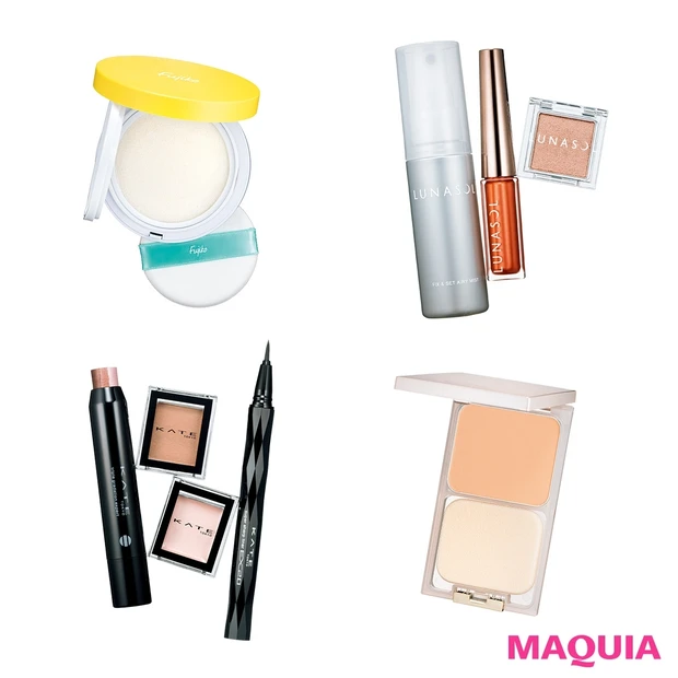 プチプラコスメで春顔にTRY！ ALL2,800円以下の最新メイクアップ…