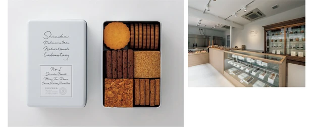 シヅカ洋菓子店を象徴する商品。No.1 Shizuka Biscuit ￥5768